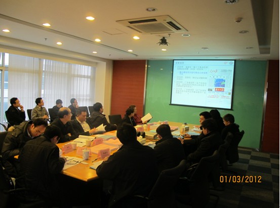 &ldquo;南方现代物流公共信息平台研究&rdquo;项目顺利通过验收