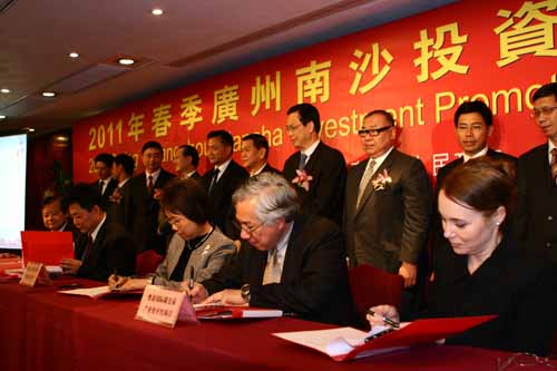 http://www.guangzhou.gov.cn/node_2366/node_2376/img/2011/03/22/1300781301356763_1.jpg