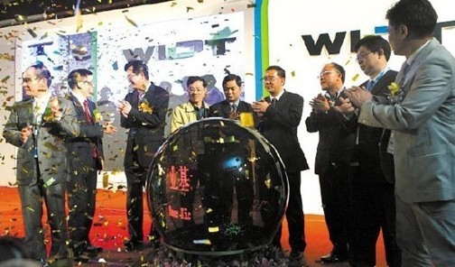 http://www.pprd-rfid.org/EditorUpLoadFiles/Image/2011041116542218.jpg