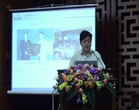 http://www.pprd-rfid.org/EditorUpLoadFiles/Image/2011052714560274.jpg