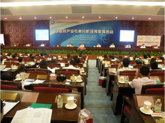 http://www.pprd-rfid.org/EditorUpLoadFiles/Image/2011052714564323.jpg