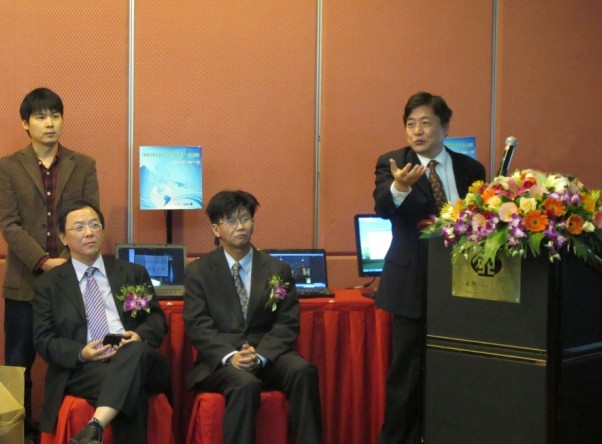 http://www.pprd-rfid.org/EditorUpLoadFiles/Image/2010112510435397.jpg