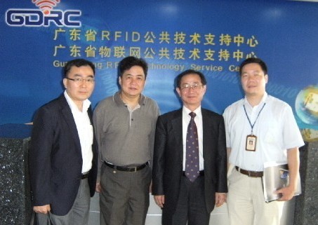 http://www.pprd-rfid.org/EditorUpLoadFiles/Image/2010110111250715.jpg