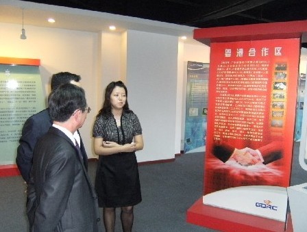 http://www.pprd-rfid.org/EditorUpLoadFiles/Image/2010110111253465.jpg