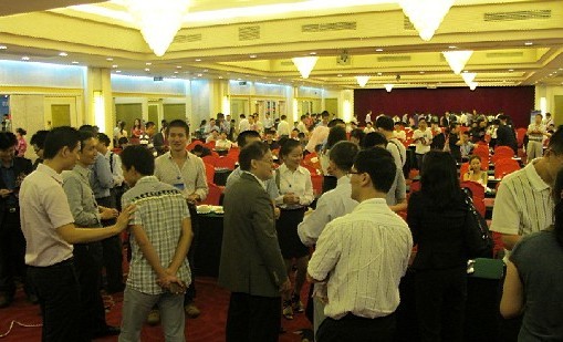 http://www.pprd-rfid.org/EditorUpLoadFiles/Image/2010091410433063.jpg